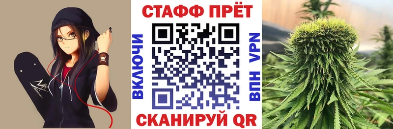 Где продают наркотики Махачкала Кодеин  COCAIN  Меф мяу мяу  ГАШ 