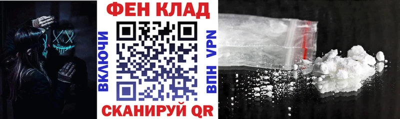 АМФЕТАМИН Розовый Махачкала