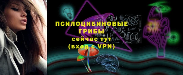 гашиш Алзамай