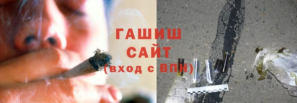 гашиш Алзамай