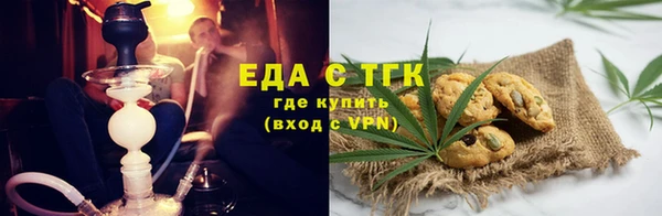 гашиш Алзамай