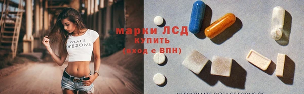 твердый Алексеевка