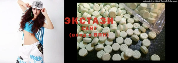 твердый Алексеевка