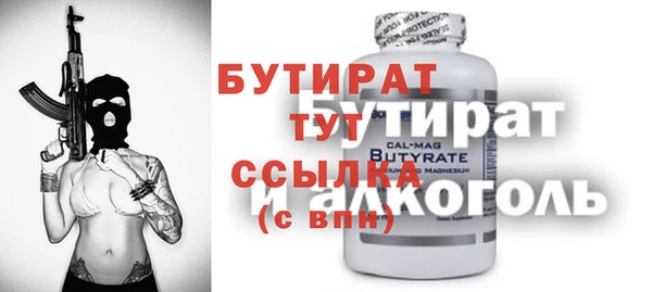 твердый Алексеевка