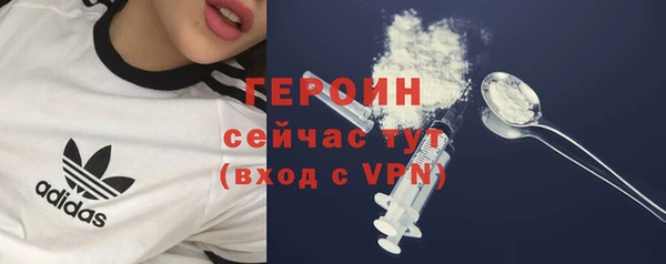 мефедрон мука Остров