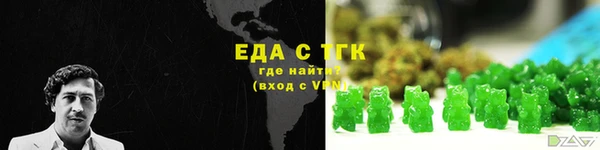 гашиш Алзамай