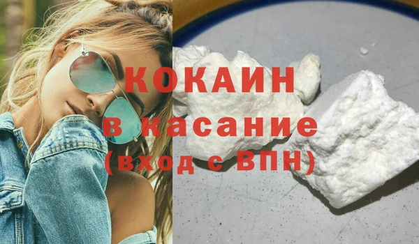 гашиш Алзамай