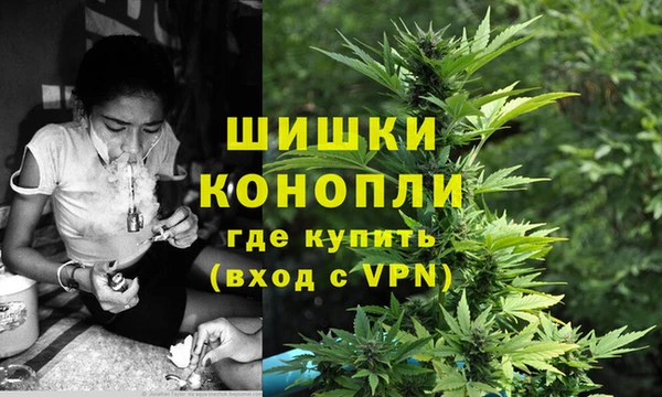 гашиш Алзамай
