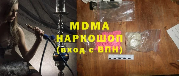 гашиш Алзамай