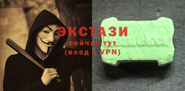твердый Алексеевка