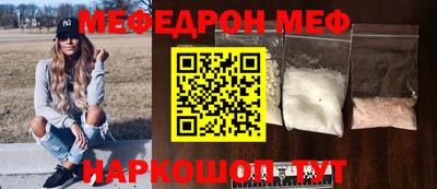 бутик Долгопрудный