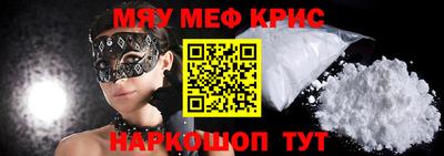 бутик Долгопрудный