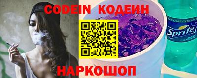 Альфа ПВП Добрянка
