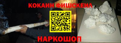 Альфа ПВП Добрянка