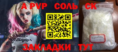 бутик Долгопрудный