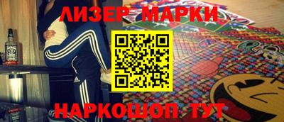 меф Дмитров
