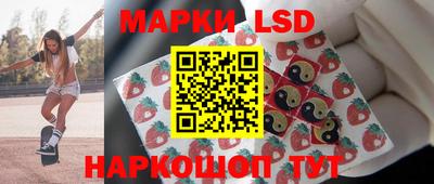 меф Дмитров