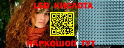 Альфа ПВП Добрянка