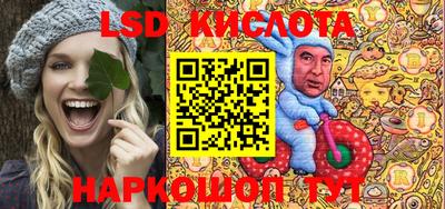 меф Дмитров
