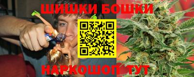 Альфа ПВП Добрянка