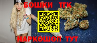 меф Дмитров