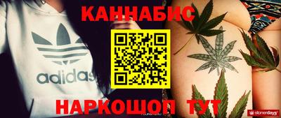 бутик Долгопрудный