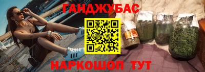 Альфа ПВП Добрянка