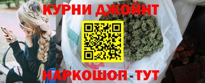 меф Дмитров