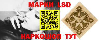 бутик Долгопрудный