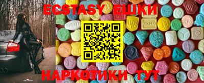 Альфа ПВП Добрянка