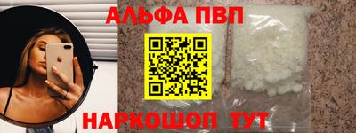 меф Дмитров