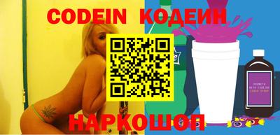 Альфа ПВП Добрянка