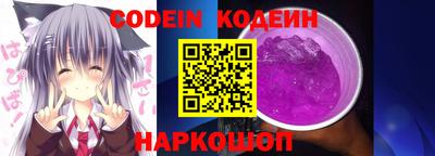 Альфа ПВП Добрянка