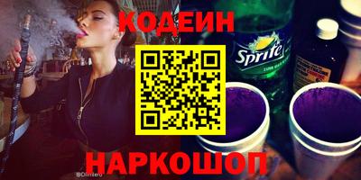 бутик Долгопрудный