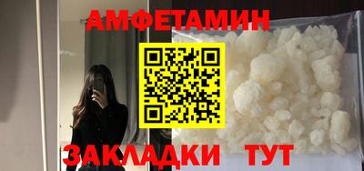 Альфа ПВП Добрянка