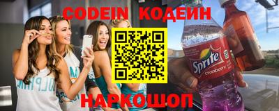 меф Дмитров