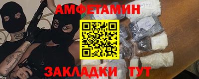 меф Дмитров