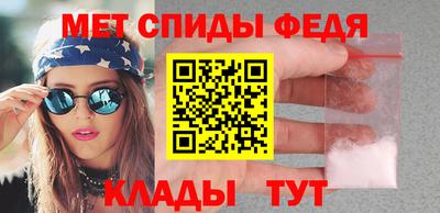 Альфа ПВП Добрянка