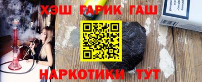 меф Дмитров