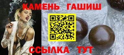 меф Дмитров
