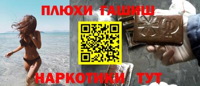 меф Дмитров