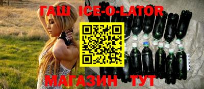 Альфа ПВП Добрянка