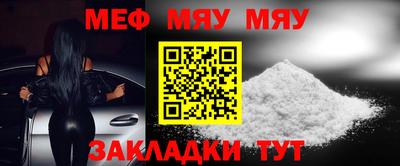 Альфа ПВП Добрянка