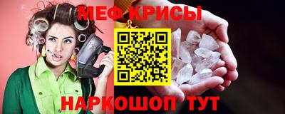 Альфа ПВП Добрянка