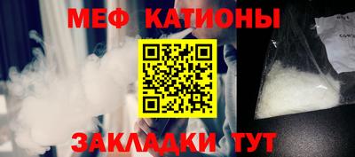меф Дмитров