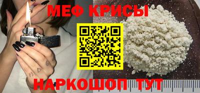 бутик Долгопрудный