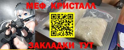 Альфа ПВП Добрянка