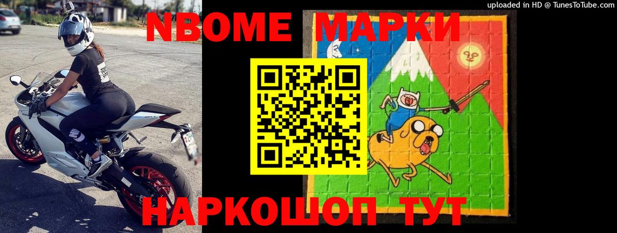 LSD-25 экстази кислота  Вход с VPN  Махачкала  ОМГ ОМГ как зайти  ЛСД экстази ecstasy 