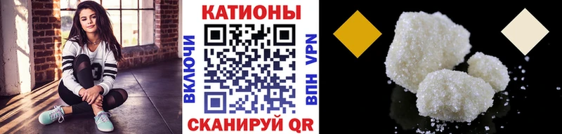 купить закладку  Махачкала  Мефедрон 4 MMC 