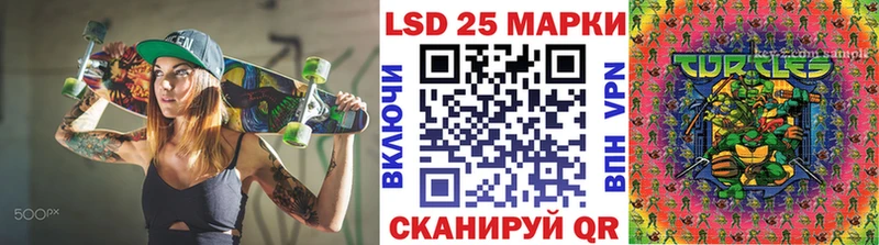 Марки N-bome 1,5мг  OMG ссылка  Махачкала 